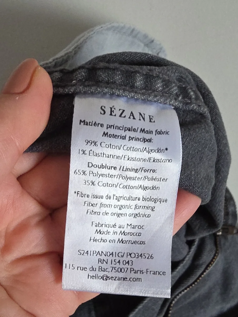 Sezane Black Wide-Leg Flare Jeans - Picture 9 of 9